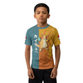 Pokemon Dragonite Sky Dragon Kids Rash Guard
