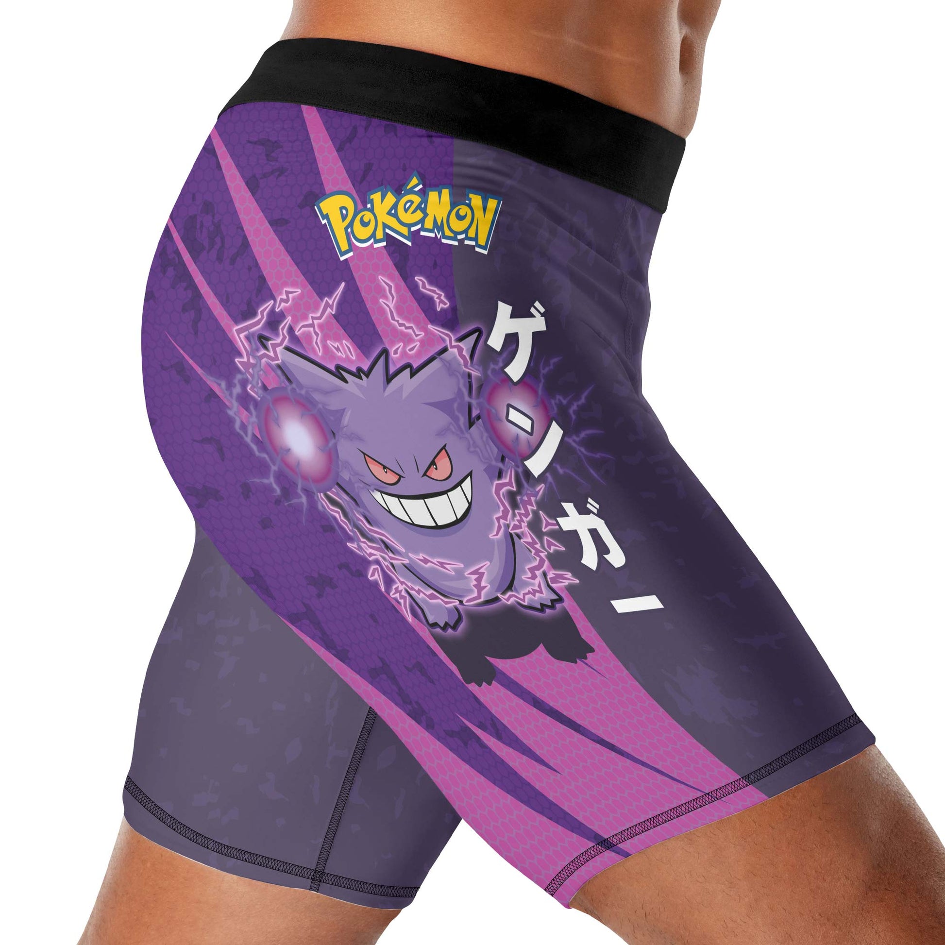 Pokemon Gengar Shadow Ball Attack Compression Shorts