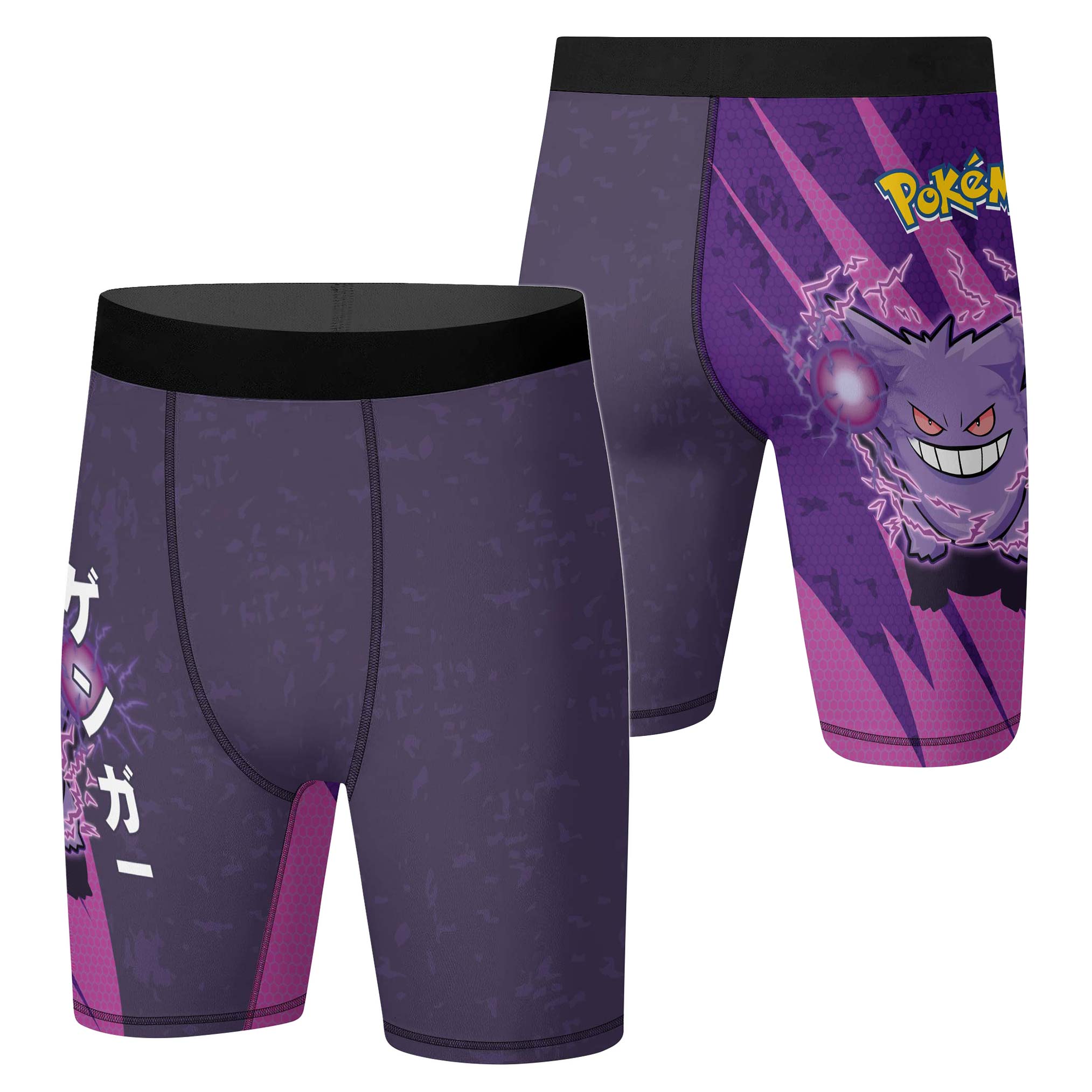 Pokemon Gengar Shadow Ball Attack Compression Shorts