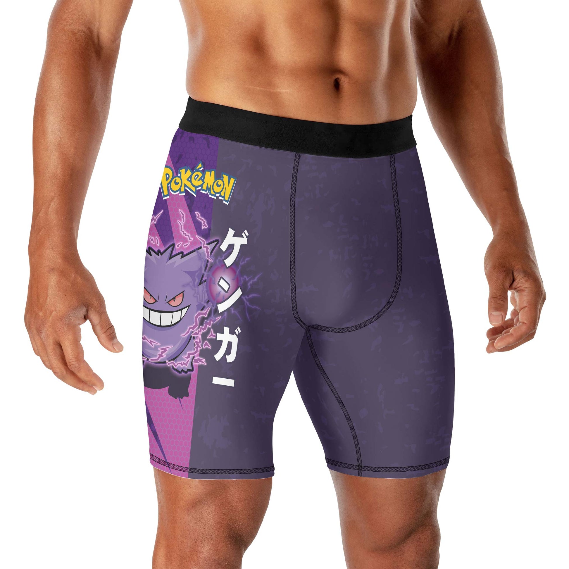 Pokemon Gengar Shadow Ball Attack Compression Shorts
