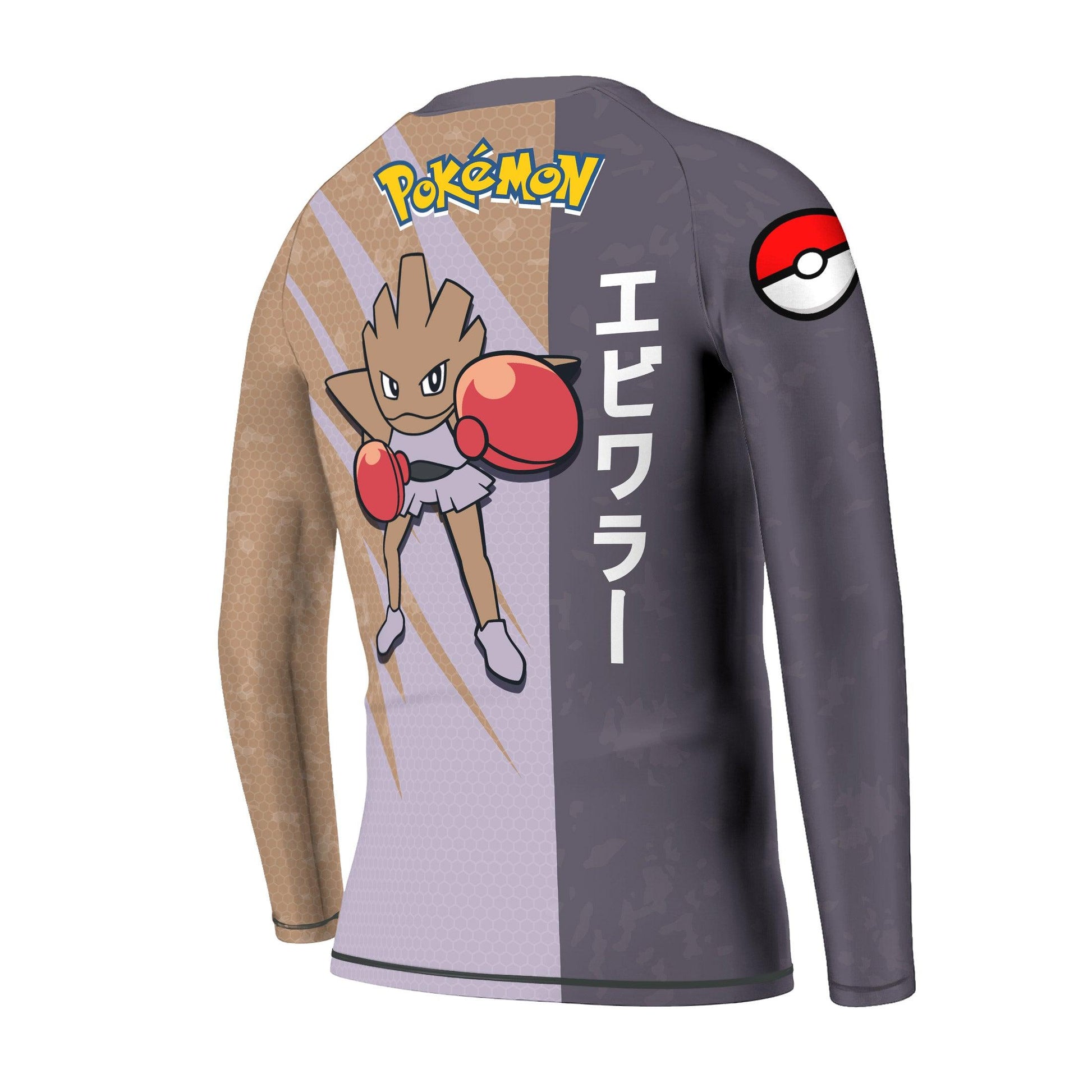 Pokemon Hitmonchan Kids Rash Guard