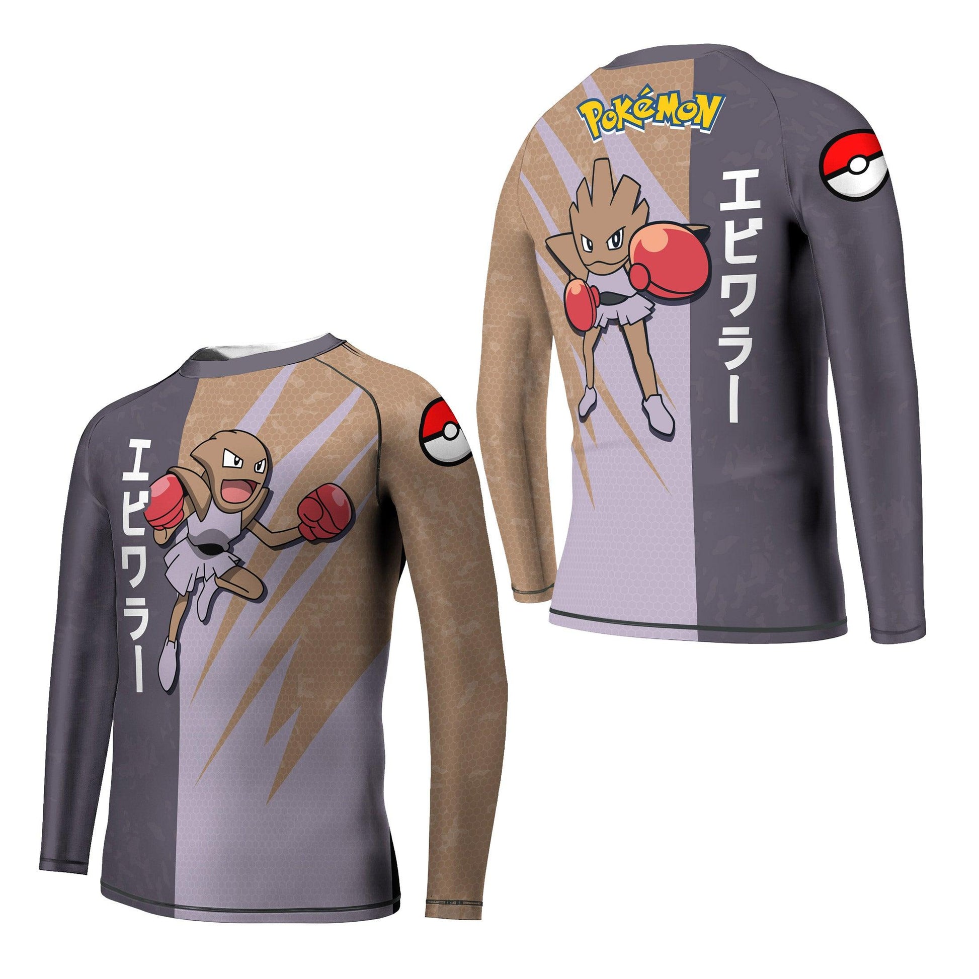 Pokemon Hitmonchan Kids Rash Guard