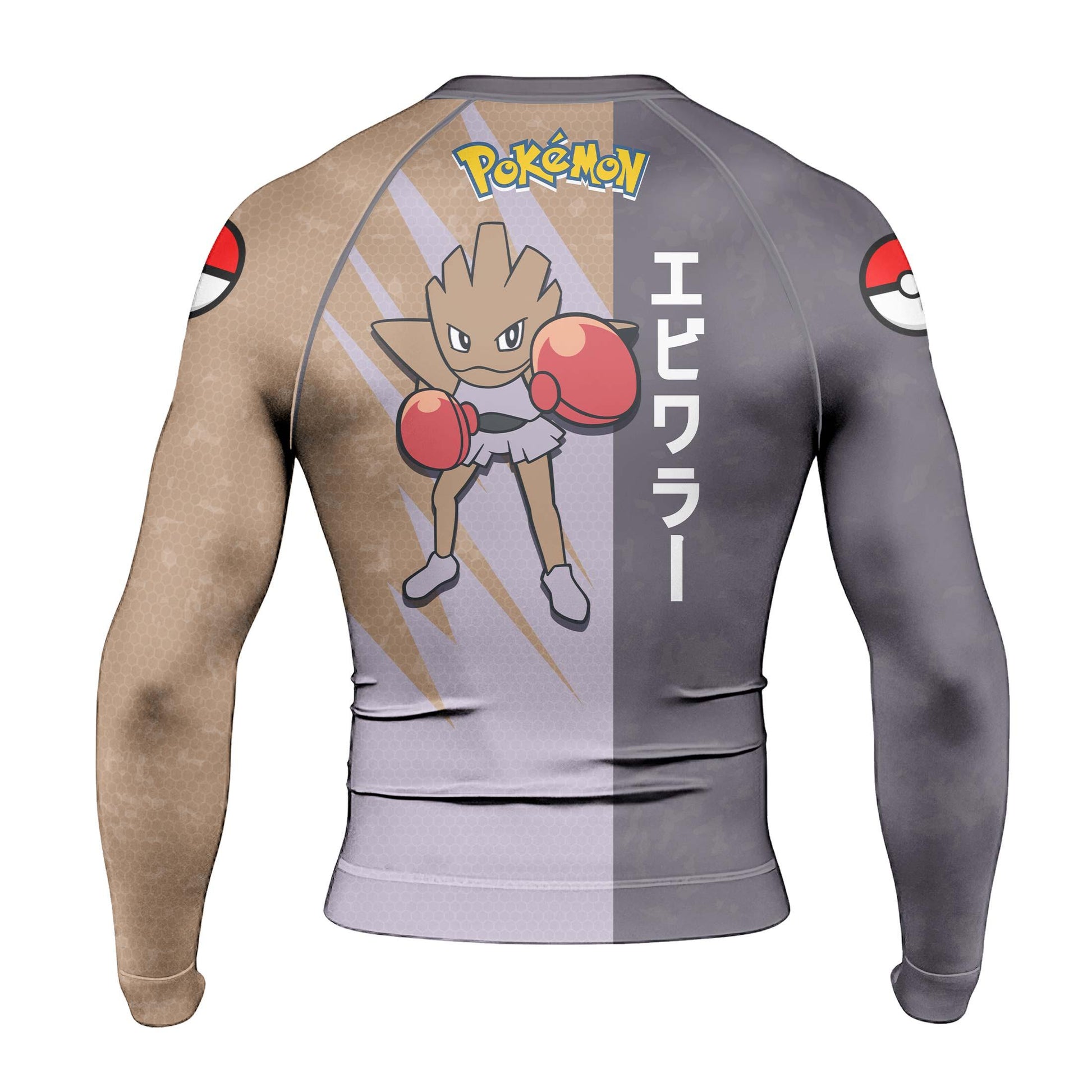 Pokemon Hitmonchan Rash Guard