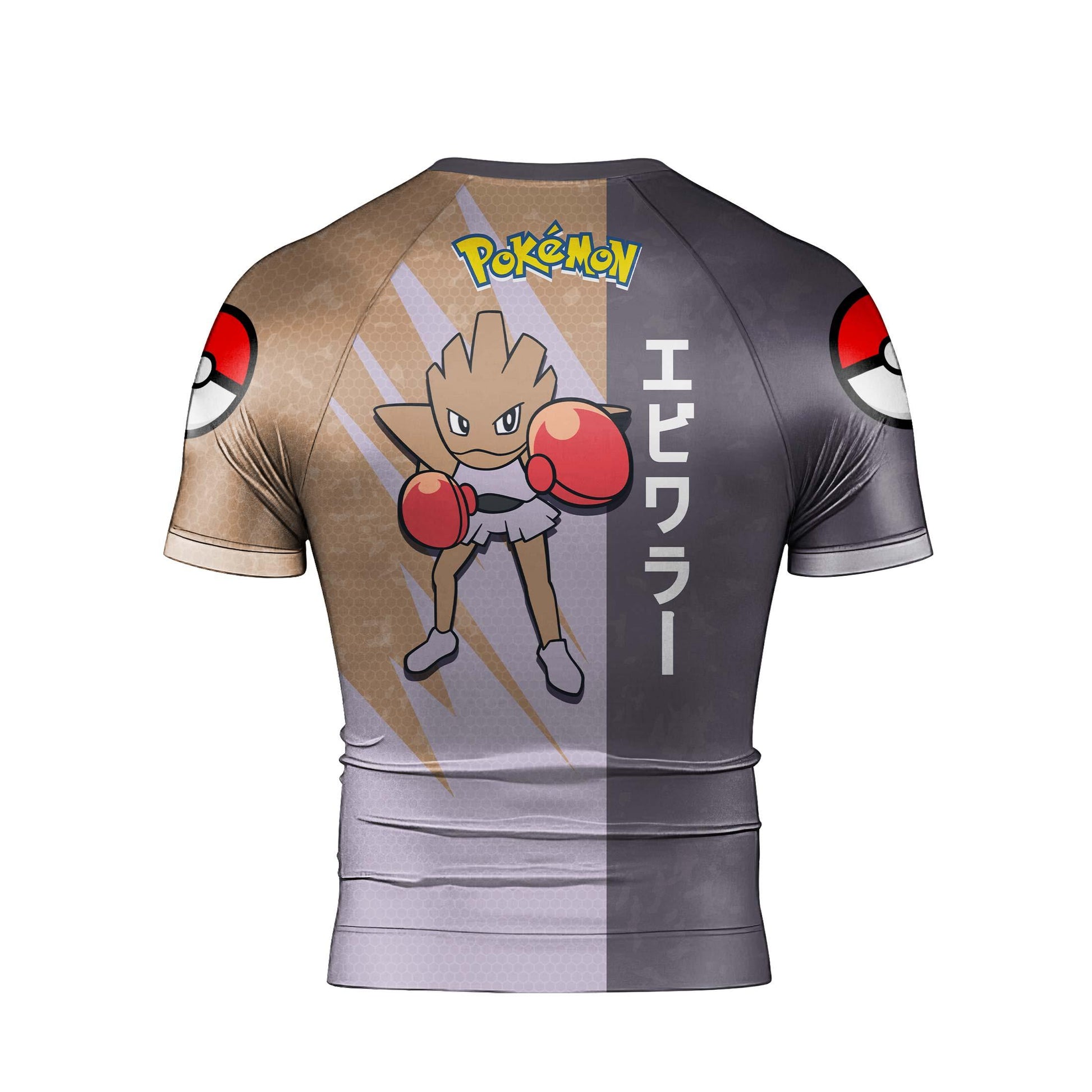 Pokemon Hitmonchan Rash Guard