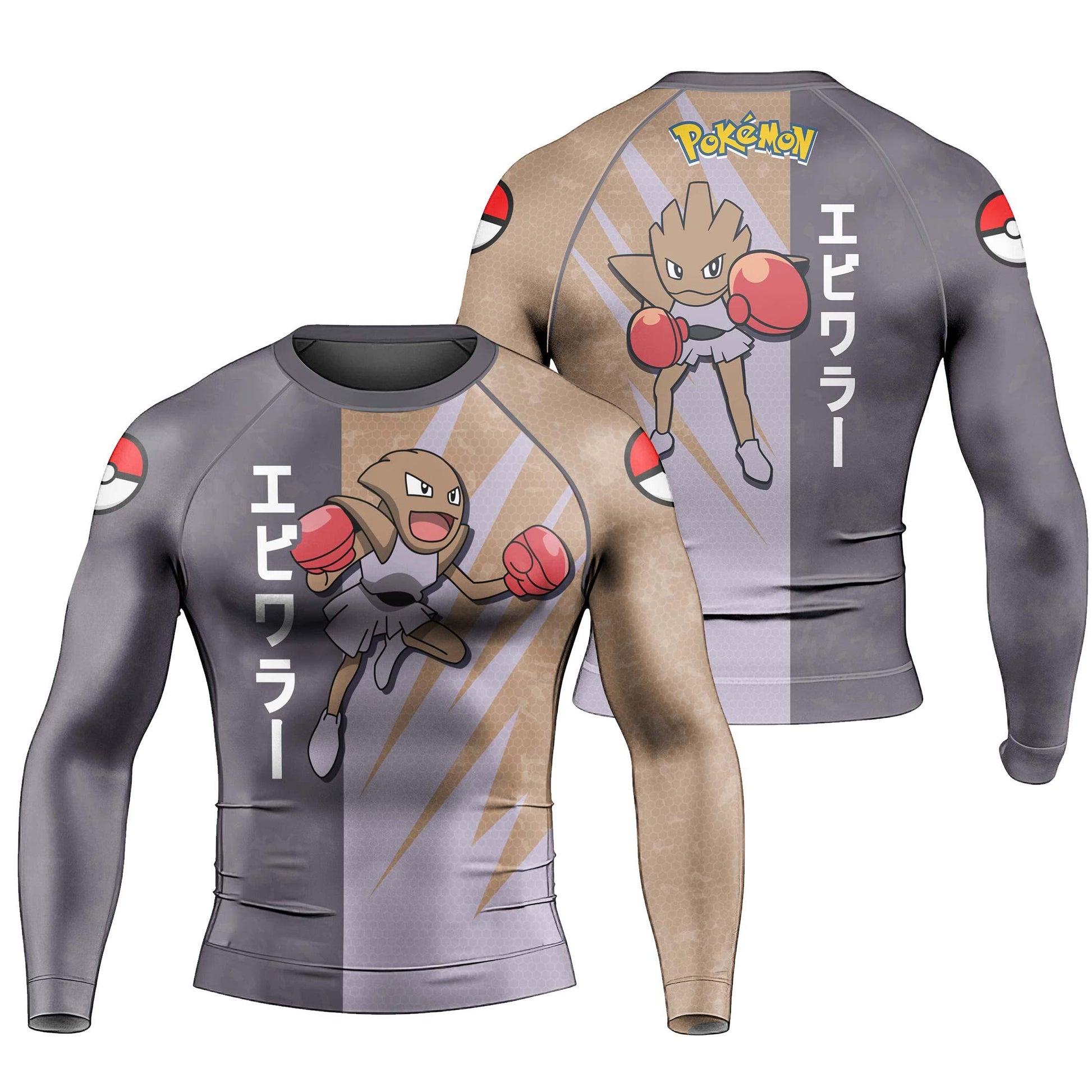 Pokemon Hitmonchan Rash Guard