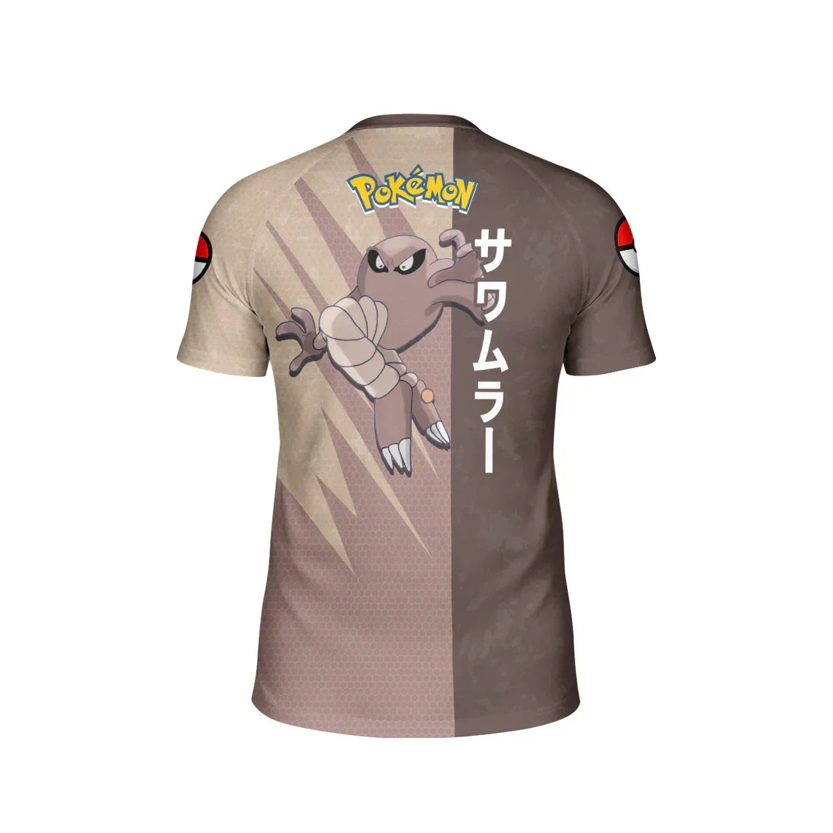 Pokemon Hitmonlee Kids Rash Guard
