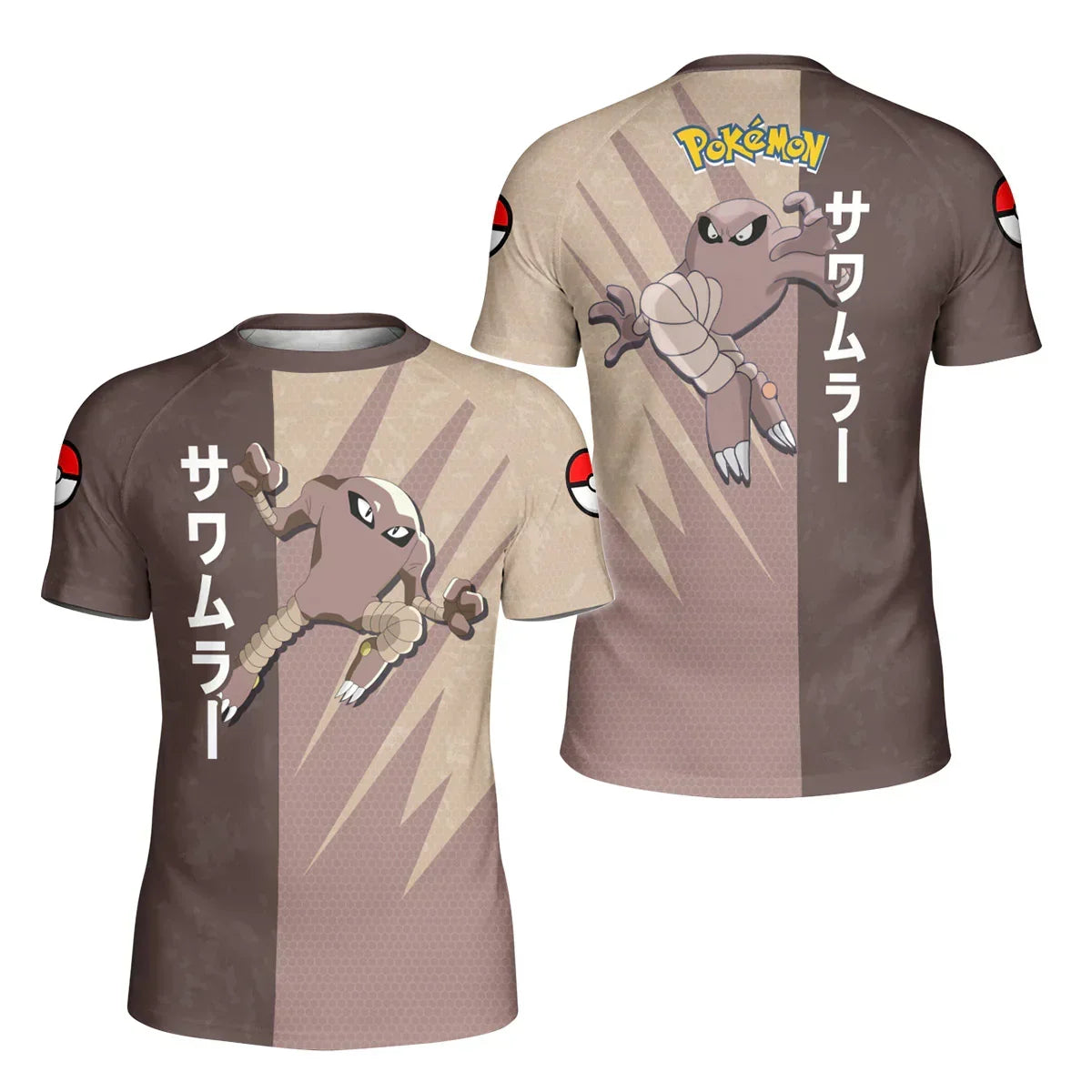 Pokemon Hitmonlee Kids Rash Guard