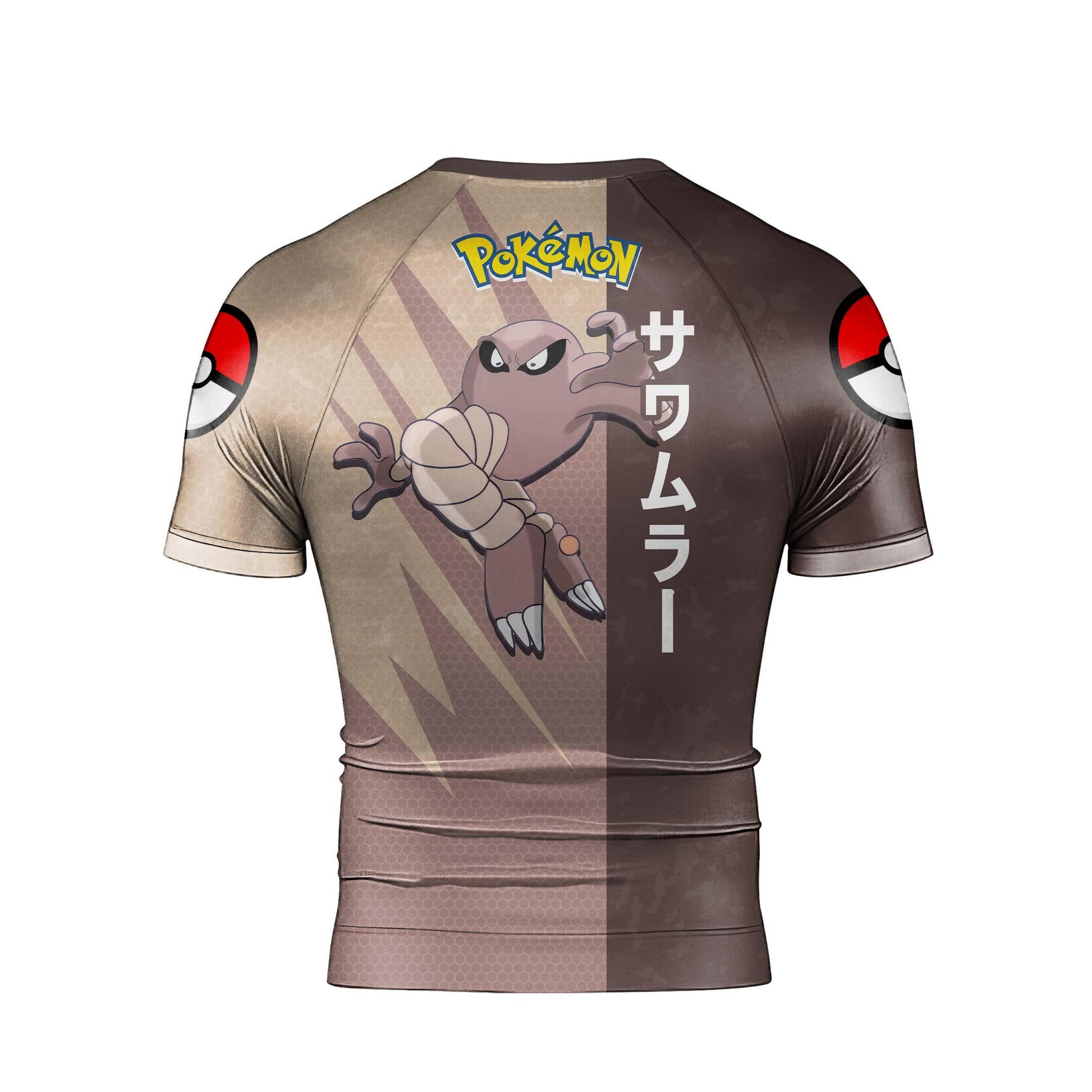 Pokemon Hitmonlee Rash Guard