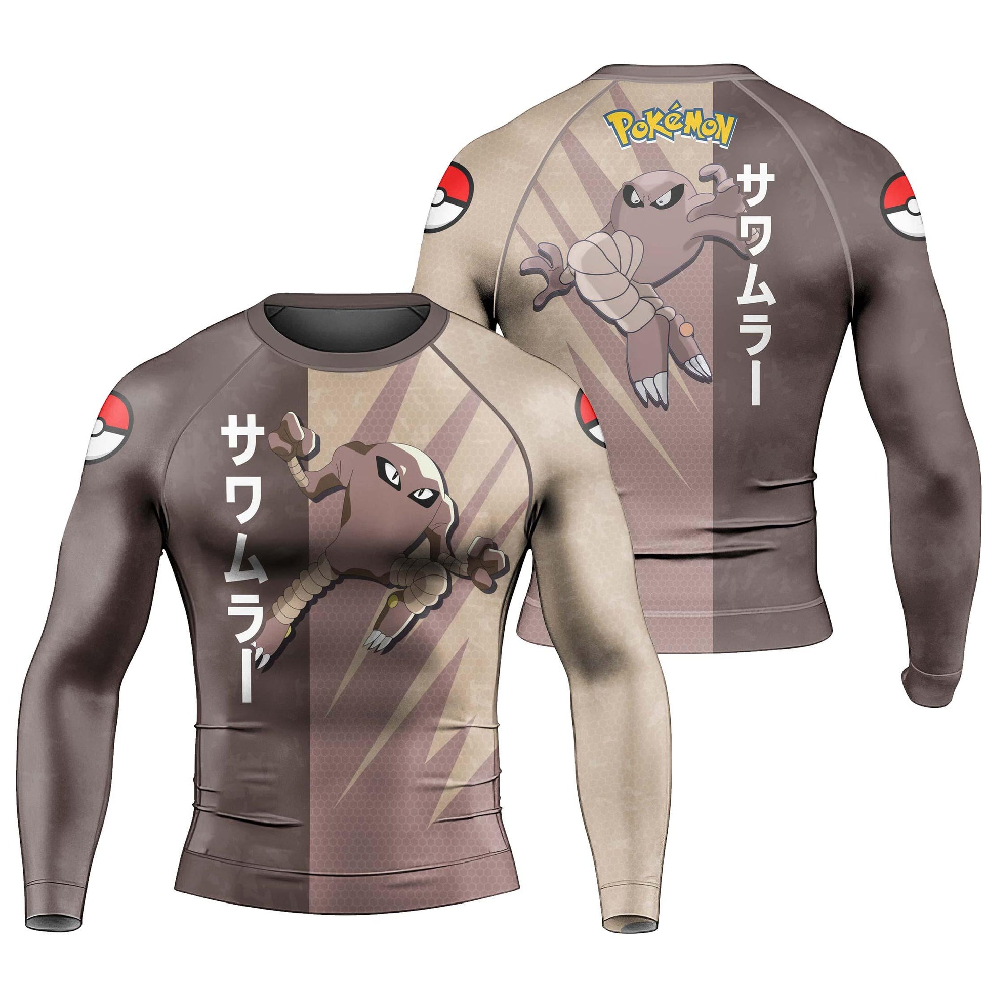 Pokemon Hitmonlee Rash Guard