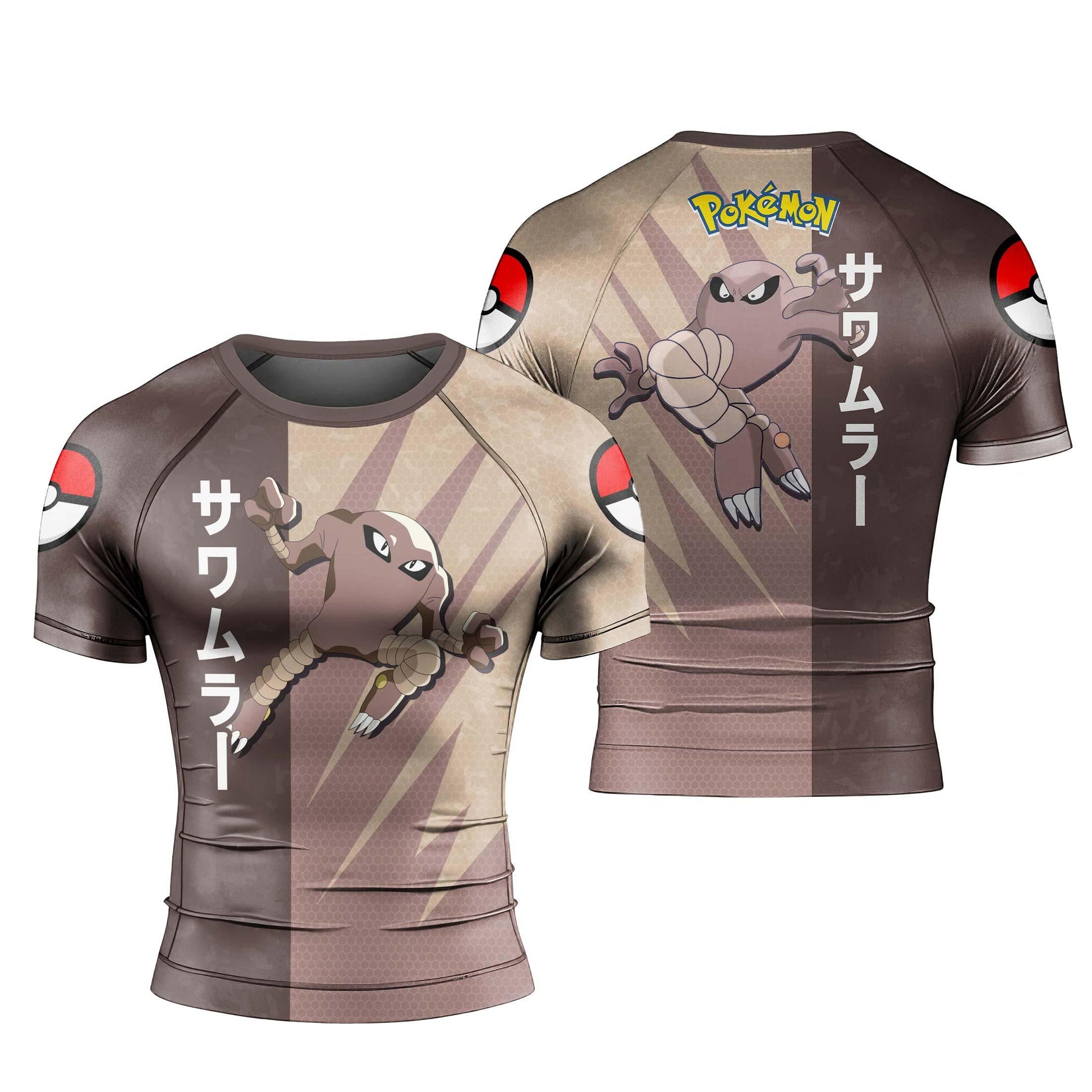 Pokemon Hitmonlee Rash Guard