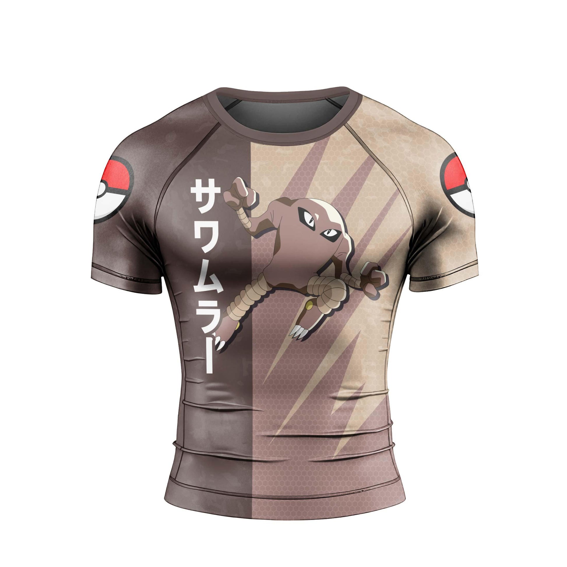 Pokemon Hitmonlee Rash Guard