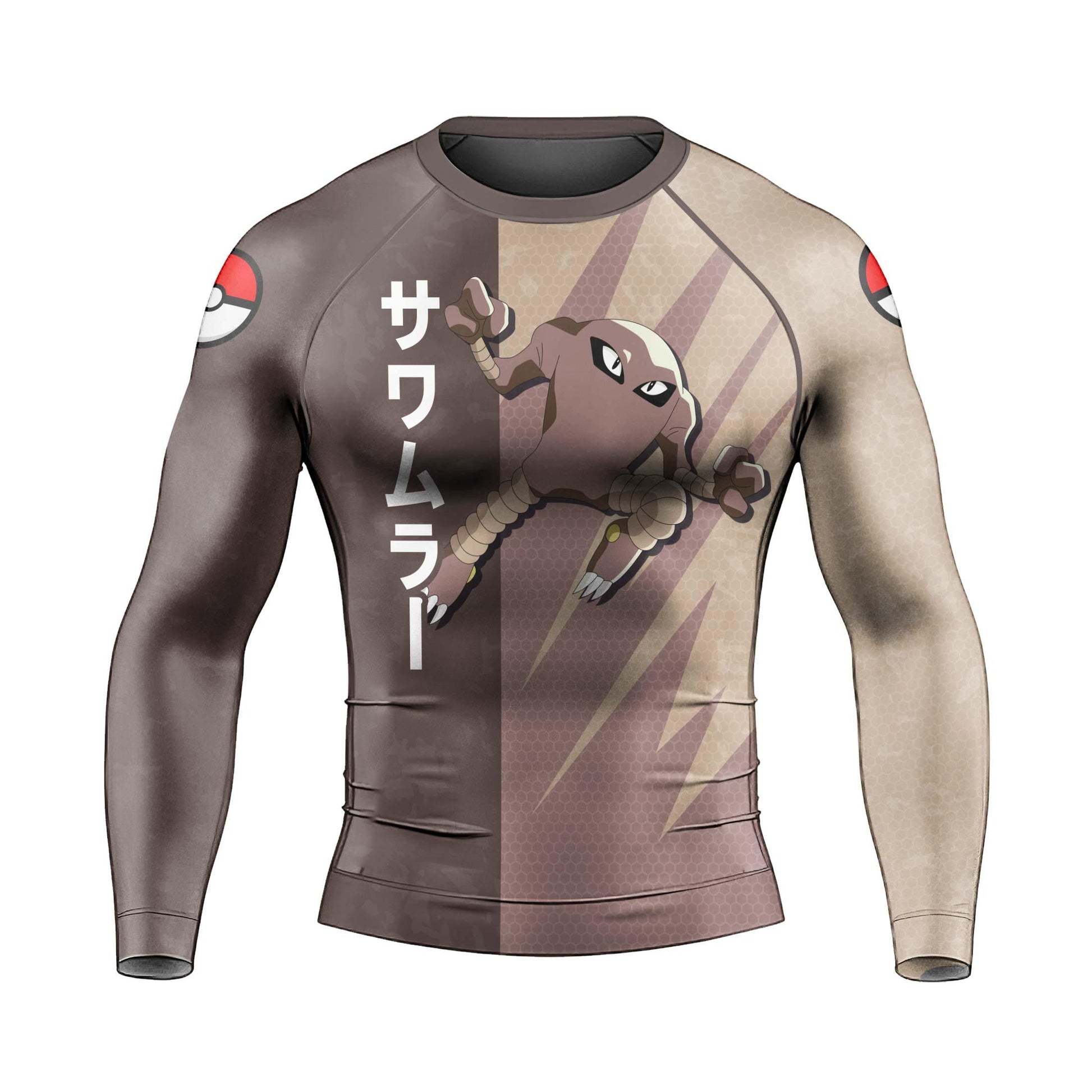 Pokemon Hitmonlee Rash Guard