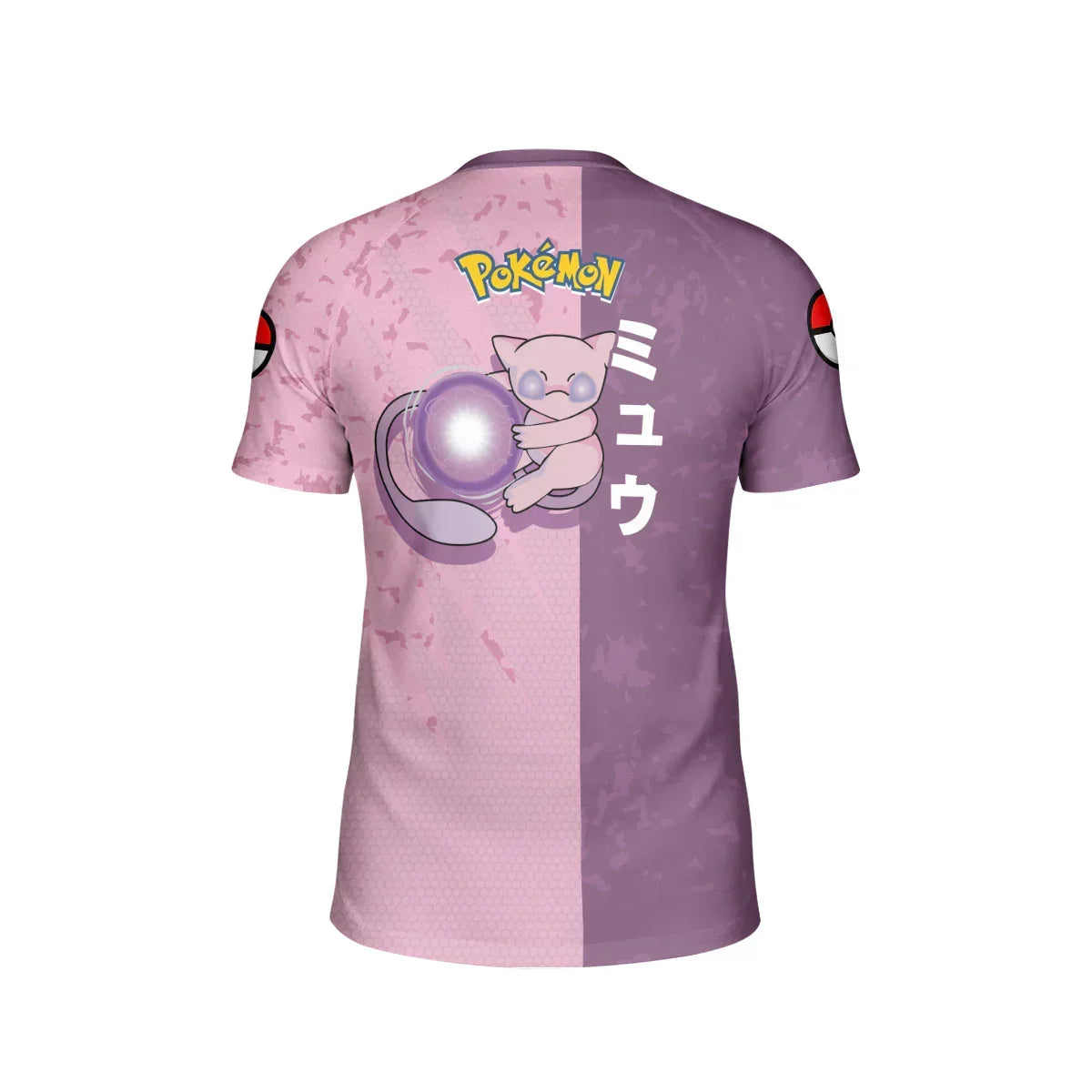 Pokemon Mew Creature Of God Kids Rash Guard