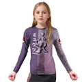 Pokemon Mewtwo Artificial Pokemon Kids Rash Guard