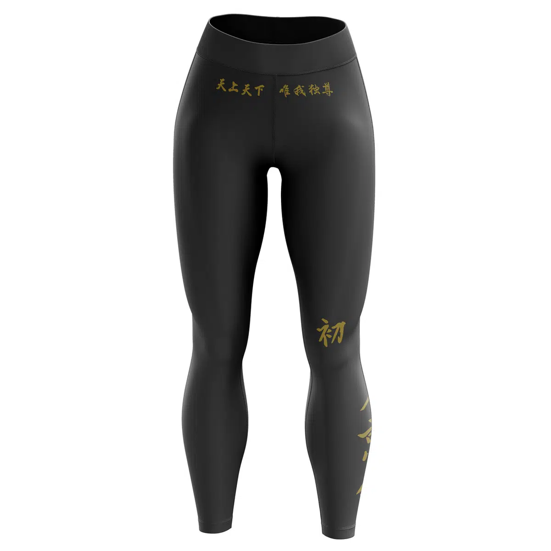 Tokyo Revengers Manji Gang Leggings