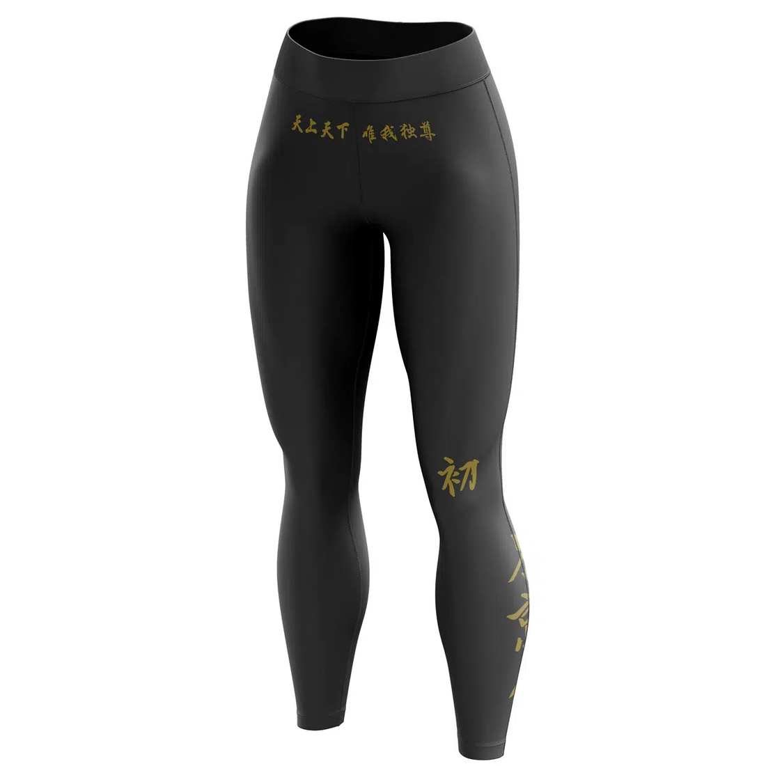 Tokyo Revengers Manji Gang Leggings