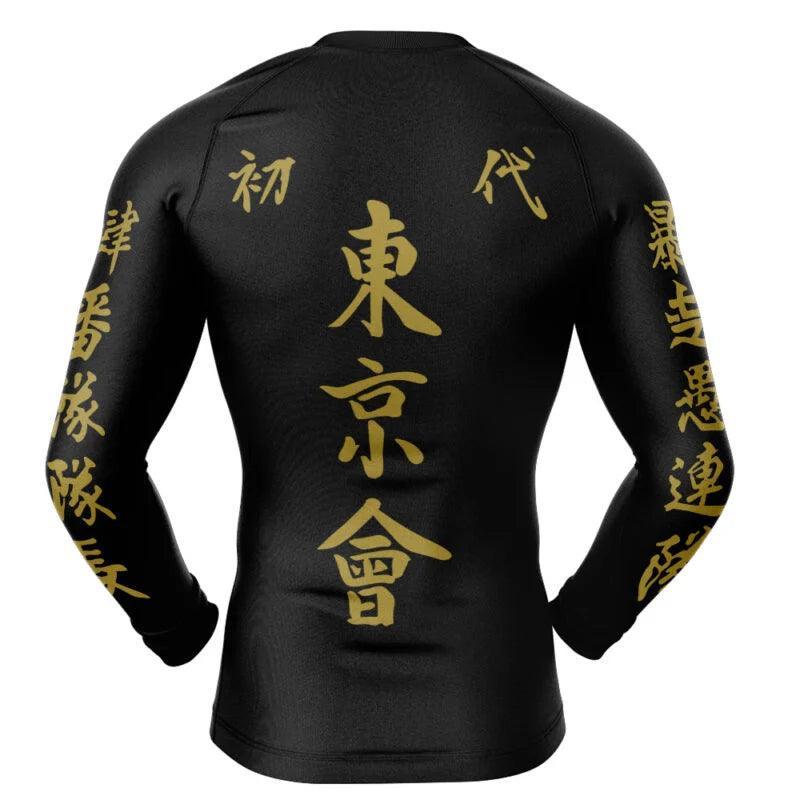 Tokyo Revengers Manji Gang Rash Guard