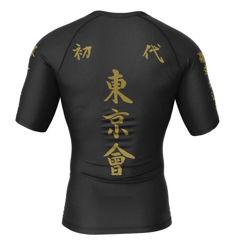 Tokyo Revengers Manji Gang Rash Guard