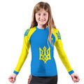 Ukraine Kids Rash Guard