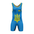 Ukraine Wrestling Singlet