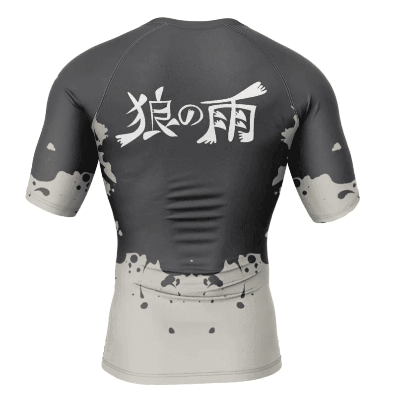 Wolf's Rain Kiba Wolf Form Rash Guard