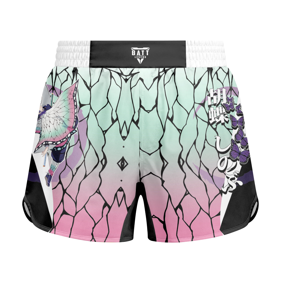 Demon Slayer Shinobu Kocho Kids Grappling Shorts