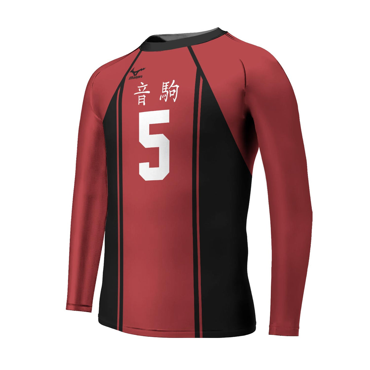 Haikyuu Nekoma Number 5 Kids Rash Guard
