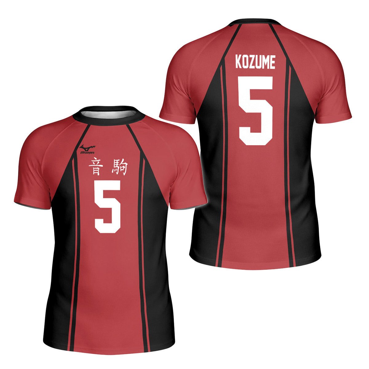 Haikyuu Nekoma Number 5 Kids Rash Guard