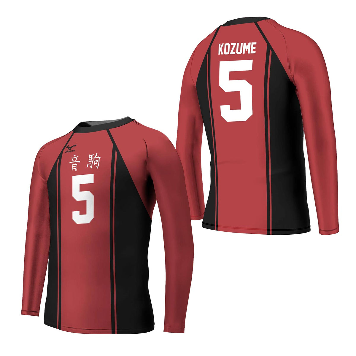 Haikyuu Nekoma Number 5 Kids Rash Guard