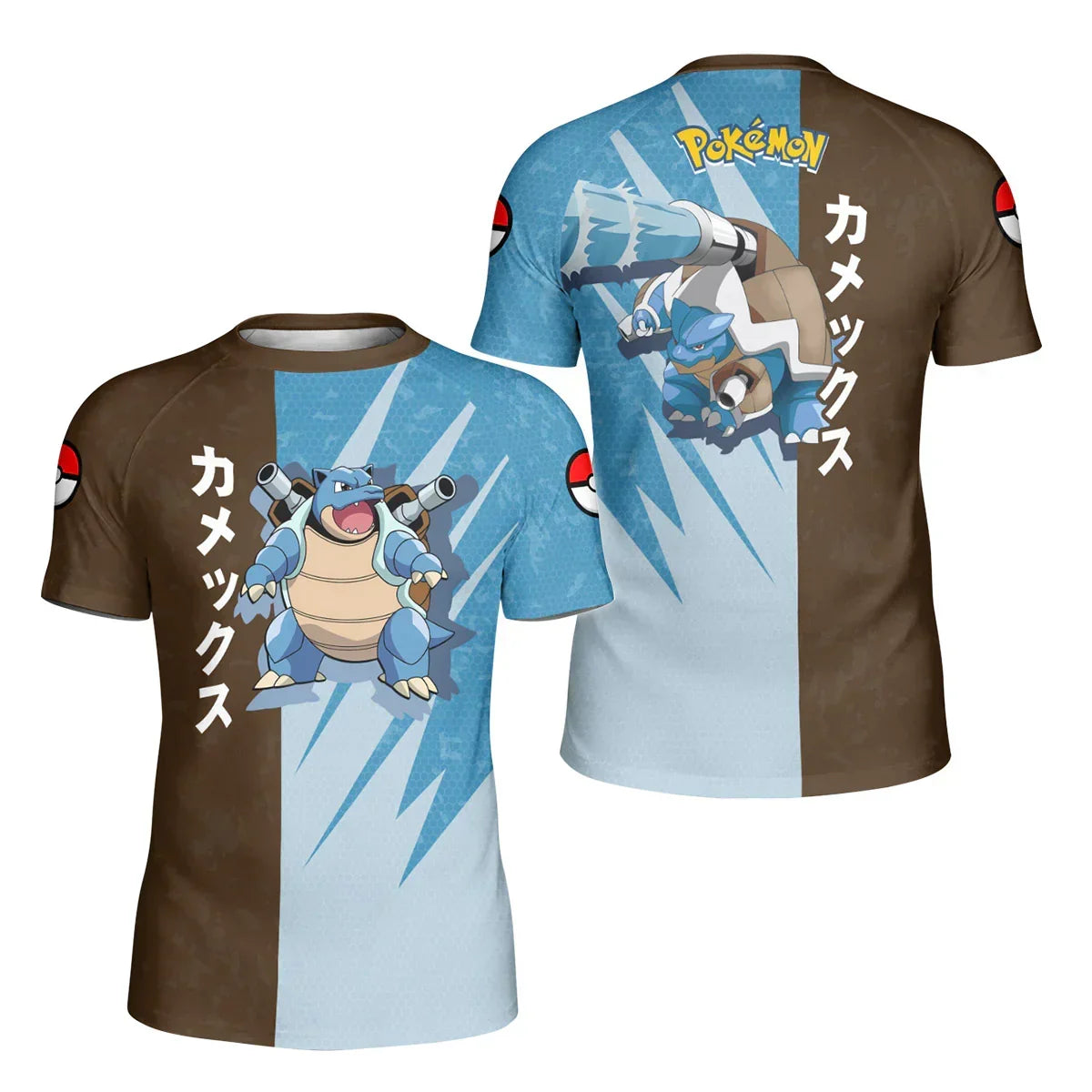 Pokemon Blastoise Water Cannon Kids Rash Guard