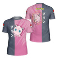 Pokemon Jigglypuff Love Singing Kids Rash Guard