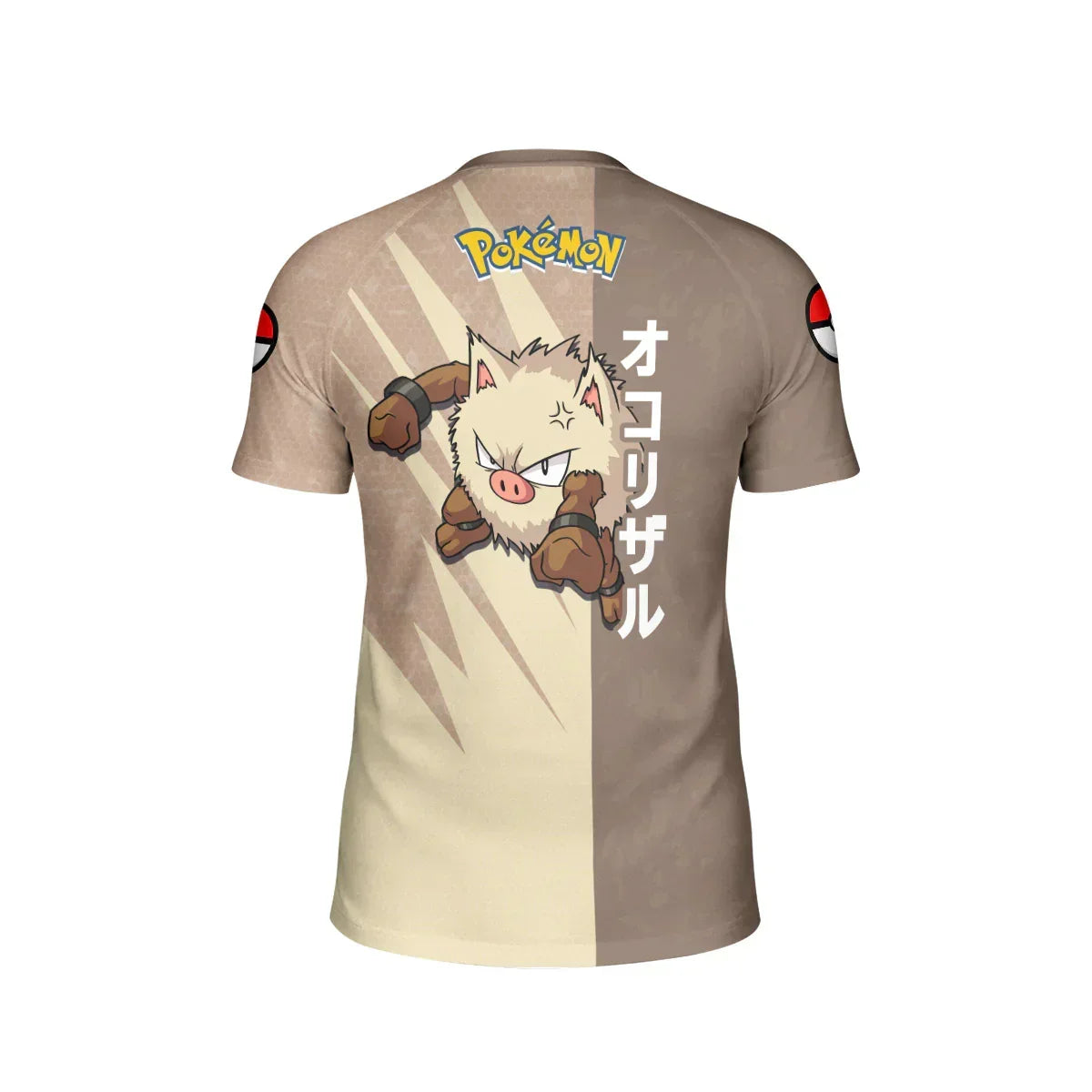 Pokemon Primeape Kids Rash Guard