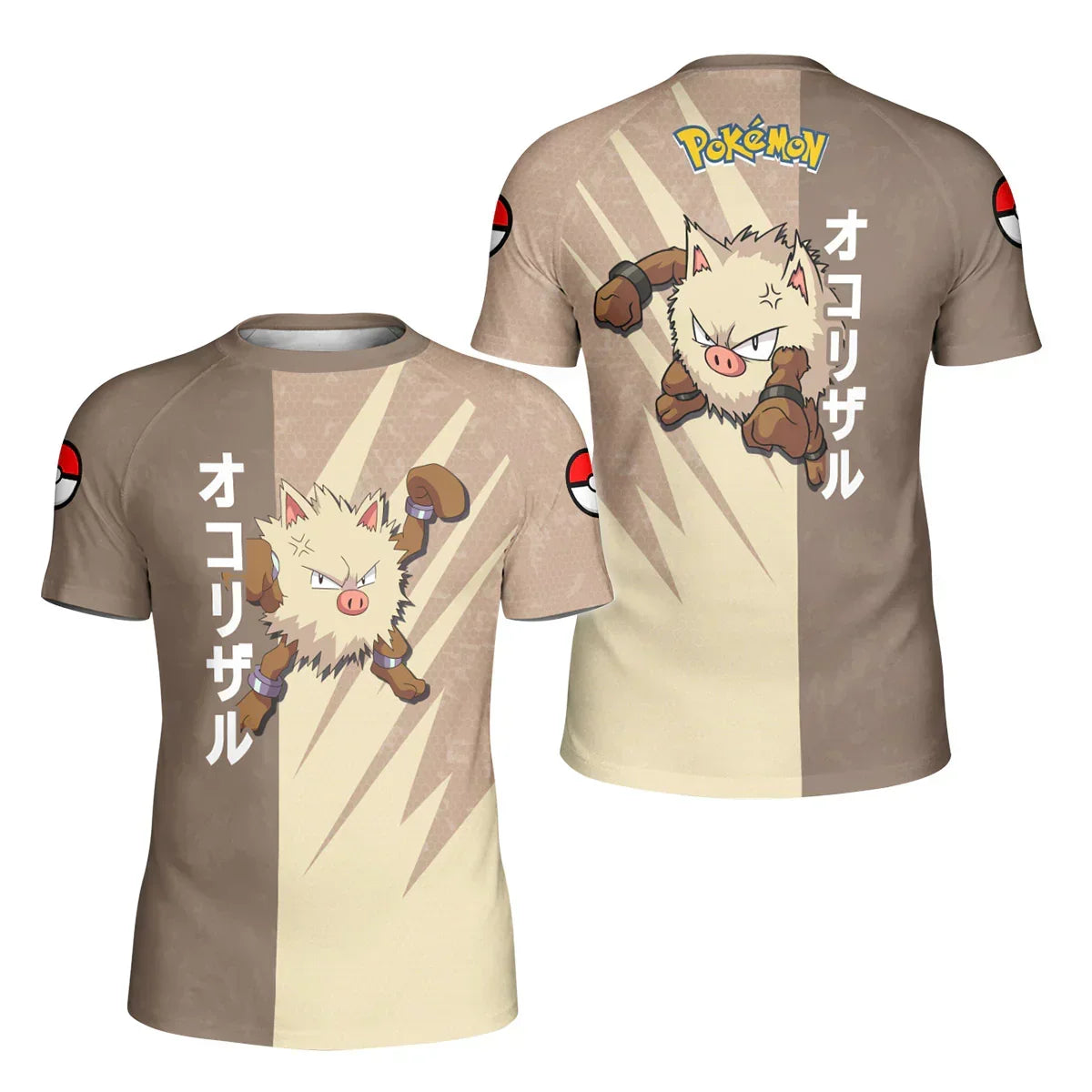Pokemon Primeape Kids Rash Guard